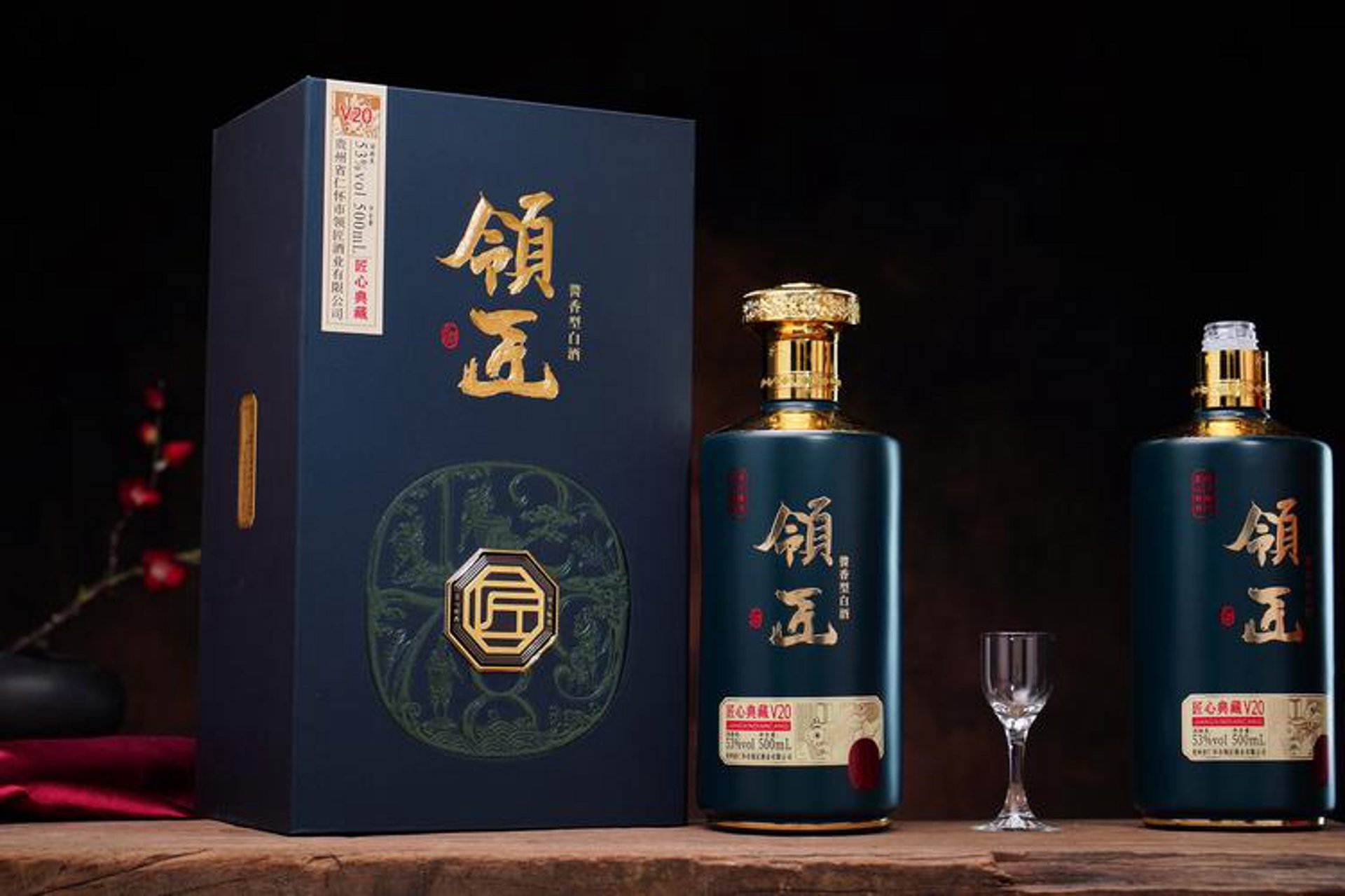 东宴坊酒业