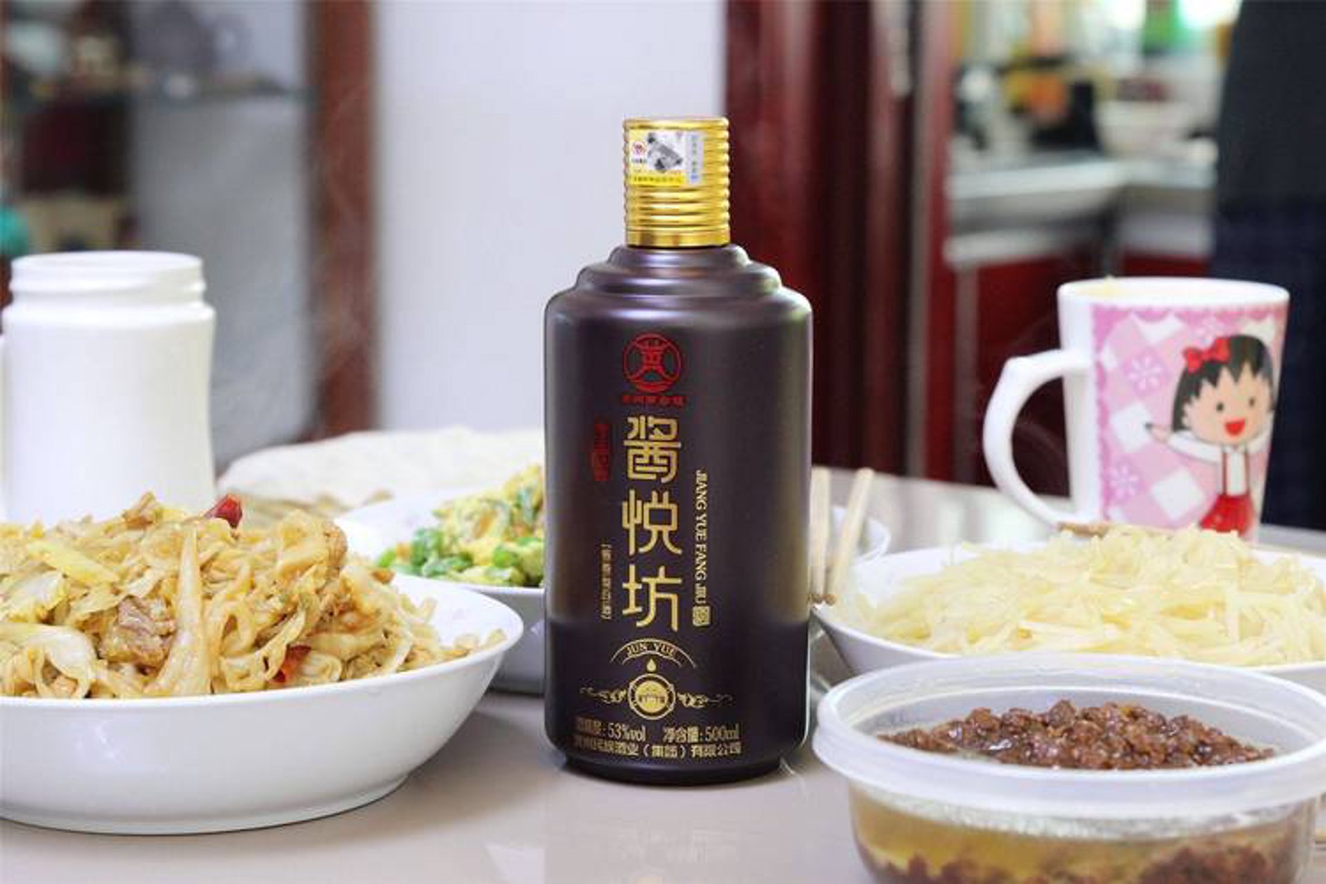 东宴坊酒业